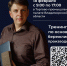 Увеличить - Торгово-промышленная палата