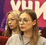 slide1 - Институт развития образования им. Л.И. Новиковой