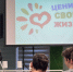 Во Владимире прошел семинар «Быть здоровым — это здорово!» - Город Владимир