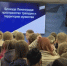 Памятное мероприятие ко Дню блокады Ленинграда - ГБПОУ ВО ВБМК