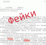 В Правительстве Владимирской области предупредили о фейке об отключении интернета - 6tv.Ru