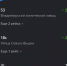 a04e861e-9d7f-4674-a555-75da08d7446f.jpg - ГТРК Владимир