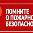 АДМИНИСТРАЦИЯ ФРУНЗЕНСКОГО РАЙОНА ИНФОРМИРУЕТ - Город Владимир