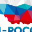 Уже в третий раз сразу два коллектива Владимирской областной филармонии вошли в гастрольную программу Росконцерта - Минкультуры Владимирской области