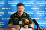 Подпись видео