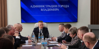 Новый глава Владимира Сергей Волков обозначил приоритеты в работе мэрии - Владимирские Ведомости