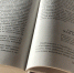 Во Владимирской области Неделю книгодарения отметят творческими встречами - PRO Город Владимир