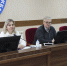 Состоялся XIV Владимирский налоговый форум - УФНС