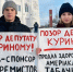В Кольчугине продолжают обсуждать ситуацию вокруг родильного отделения ЦРБ - Владимирские Ведомости