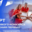 Организации Владимирской области могут выиграть грант до 10 млн рублей на реализацию собственного проекта - Администрация области