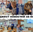 Увеличить - Торгово-промышленная палата