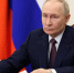 Президент России присвоил почётные звания четырём жителям Владимирской области - Администрация области