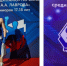Владимирские боксеры выиграли "золото" и "серебро" всероссийского турнира - Progorod33.Ru