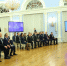 Участие в формировании новой народной программы «Единой России» примут лидеры общественного мнения и эксперты - PRO Город Владимир