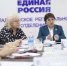 «Крепкая семья» расширяется - PRO Город Владимир
