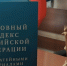 Организаторы игорного подполья в Александровском районе отделались штрафами - Progorod33.Ru