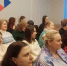 Во Владимирской области при Кадровом центре «Работа России» создан 11-й женский клуб - Министерство труда Владимирской области