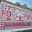 l-rlmlbmo_hhwlhctztscgprtdktbhtfoaykrxjv4hzc1kcfj4zdwetqjyi0etn3dawu1c-rl6wsbr1ql2umymxmprobel1 - Сетевое издание Владимирские новости