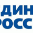 День приема для участников СВО - PRO Город Владимир