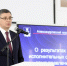 Александр Авдеев обозначил векторы развития Александровского муниципального округа - Администрация области