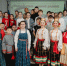 Родной язык – живой родник - Областная библиотека для детей и молодежи