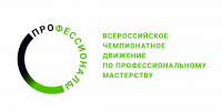 19 февраля во Владимире пройдёт круглый стол на тему «Профориентация – инвестиции в будущее, новые подходы к профессиональному самоопределению обучающихся» - Администрация области