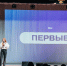 Региональный координационный совет Движения Первых при Губернаторе Владимирской области соберётся в музее Александра Суворова - Администрация области