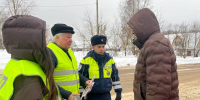 JPG Файл - УМВД Владимирской области