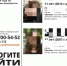 Сектантка тайно вывезла и спрятала двух своих детей во Владимирской области - Владимирские Ведомости