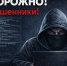 Увеличить - Торгово-промышленная палата