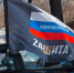 Во Владимире с Театральной площади отправят гуманитарный груз в зону СВО - Владимирские Ведомости