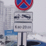 Во Владимире установили новые дорожные знаки и опоры освещения - Progorod33.Ru