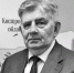 Умер председатель Владимирского землячества в Москве Евгений Водин - Владимирские Ведомости