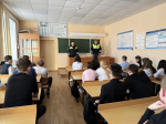 JPG Файл