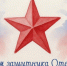 23_600.jpg - Избирательная комиссия