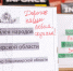 Владимир — фронту - Progorod33.Ru