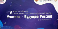 slide1 - Институт развития образования им. Л.И. Новиковой