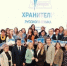 загруженное (1).png - ГТРК Владимир