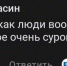 7b8aa0b8-d9dd-4f77-ad41-b85df38f55b6 - Сетевое издание Владимирские новости