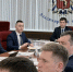 Увеличить - Торгово-промышленная палата