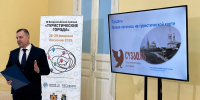 Суздаль, Муром и Владимир стали лауреатами престижной Всероссийской премии «Туристические города» - Zebra-TV.Ru