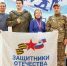 Во Владимирской области прошёл традиционный фестиваль по спортивному многоборью «СВОих не бросаем» - Администрация области