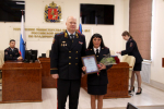 JPG Файл