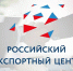 Стартует прием заявок на компенсацию затрат по сертификации промышленной продукции - Минэкономразвития Владимирской области