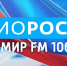 В программе «Ваше право» на Радио «России- Владимир» расскажут о возможностях нотариуса в мире цифровых технологий - ГТРК Владимир