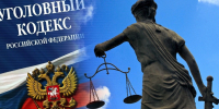 Незаконные действия с арестованным имуществом влекут уголовную ответственность - УФССП