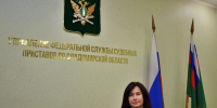 ️Поздравление с Днём защитника Отечества от руководителя Управления Федеральной службы судебных приставов по Владимирской области майора внутренней службы Парафоновой Елены Борисовны - УФССП