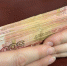 Владимирским бойцам готовы предоставить на бизнес до 350 000 рублей - Progorod33.Ru