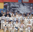 Владимирские спортсмены завоевали восемь медалей на чемпионате ЦФО по киокусинкай - Progorod33.Ru