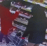 Криминальная пара из Подмосковья попалась на краже из сетевого магазина в Александрове - Progorod33.Ru